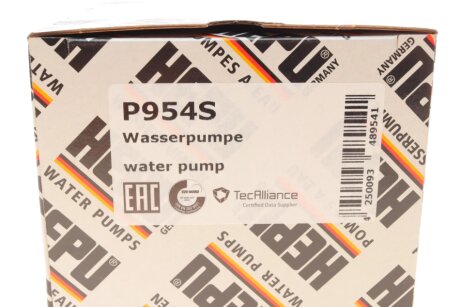 Водяной насос hepu P954S