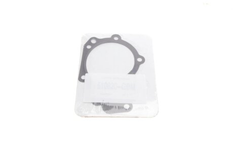 Водяной насос hepu P954S