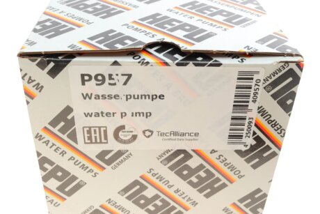 Водяной насос hepu P957