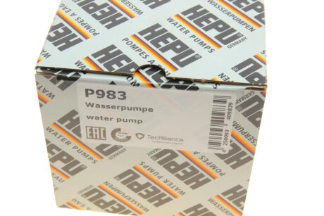 Помпа води hepu P983