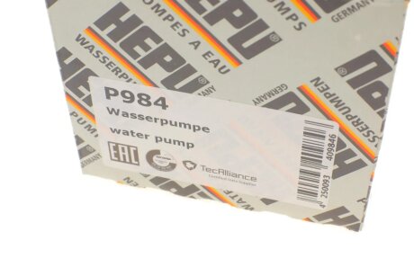 Водяна помпа (насос) hepu P984