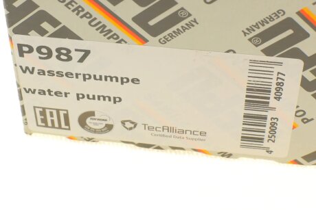 Водяна помпа hepu P987