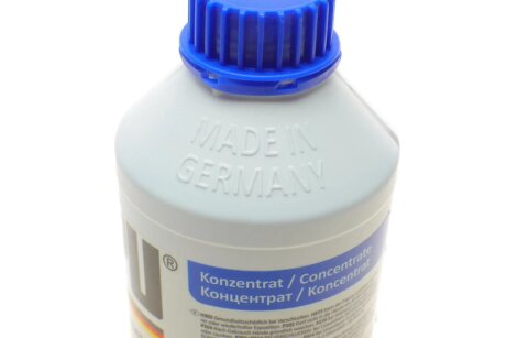 Антифриз синий (-80С) 1,5л. hepu P999