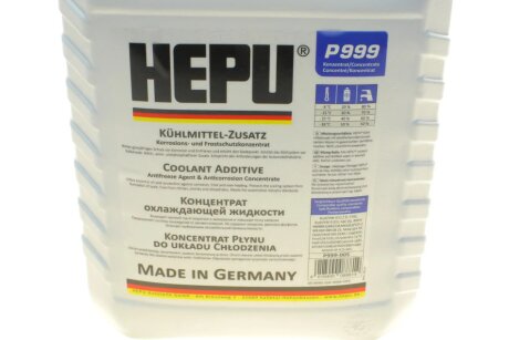 Антифриз-концентрат G11 (синій, -80*С), Antifreeze 5L hepu P999005