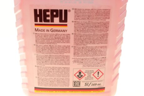 Антифриз красный (-80С) 5л. G012 hepu P999G12005
