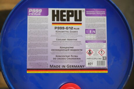 Концентрат охолоджуючий hepu P999G12PLUS060