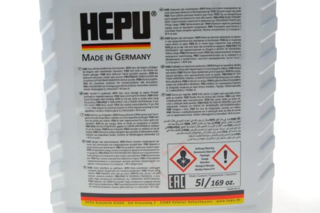  Antifreeze Зеленый G11 hepu P999GRN005