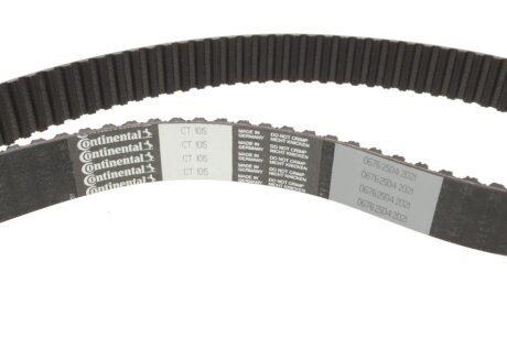 Комплект ГРМ hepu PK05621TH