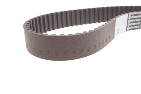 Комплект ГРМ hepu PK06543