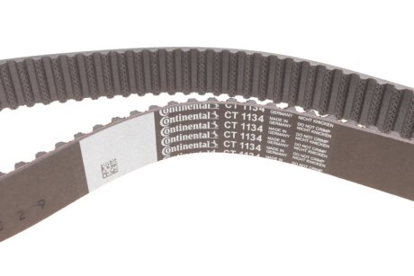 Комплект ГРМ hepu PK06543