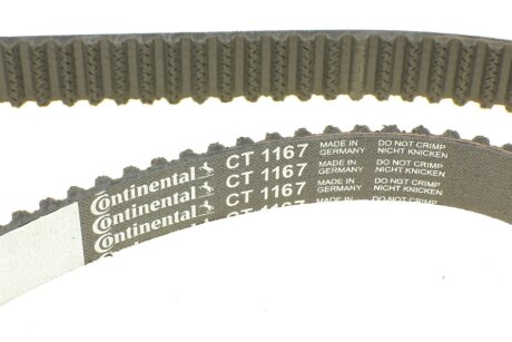 Комплект ГРМ hepu PK06650