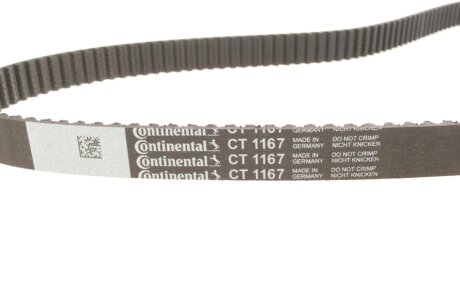 Комплект ГРМ hepu PK06651