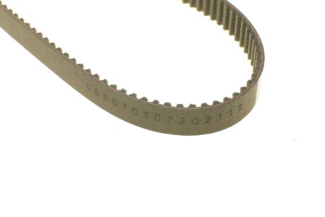 Комплект ГРМ hepu PK06870