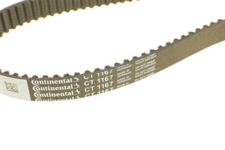 Комплект ГРМ hepu PK06870