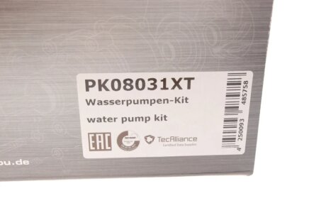 Комплект ГРМ, пас+ролик+помпа hepu PK08031XT