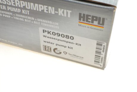 Комплект ГРМ, пас+ролик+помпа hepu PK09080