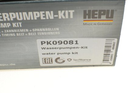 Комплект ГРМ hepu PK09081