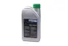HEPU Maxxus ZHS-SERVO 1L (гідропідсилювач, зелена) (x12) hepu ZHS-SERVO-001
