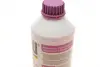 Антифриз фиолетовый (-80С) 1,5л. G012 plus Hepu P999-G12PLUS (фото 6)