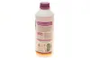 Антифриз фиолетовый (-80С) 1,5л. G012 SUPERPLUS hepu P999-G12SUPERPLUS