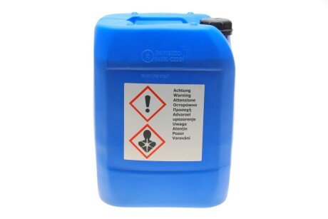 Антифриз-концентрат GRN (зелений, -80*С), Antifreeze 20L hepu P999-GRN-020