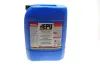 Антифриз-концентрат, G12 (красный), 20л hepu P999-G12-020