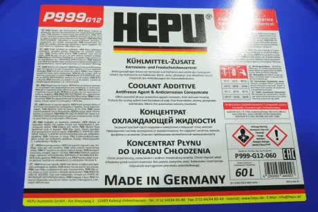 Антифриз красный (-80С) 60л. G012 hepu P999G12060 Рено Гранд Сценик