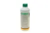 Антифриз зеленый (-80С) 1,5л. Hepu P999GRN (фото 4)