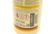 Антифриз желтый (-80С) 1,5л. hepu P999-YLW