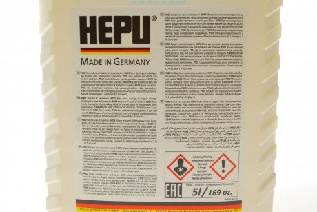 Антифриз желтый (-80С) 5л. hepu P999-YLW-005