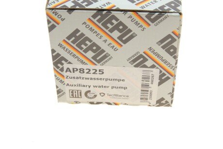 Моторчик (насос) омивача hepu AP8225