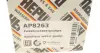 Додаткова водяна помпа hepu AP8263