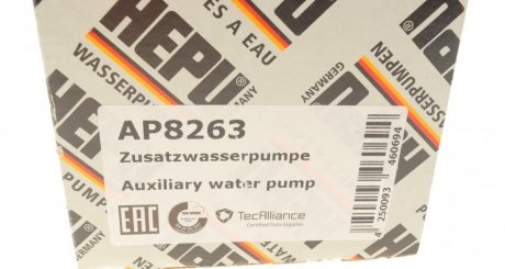 Додаткова водяна помпа hepu AP8263