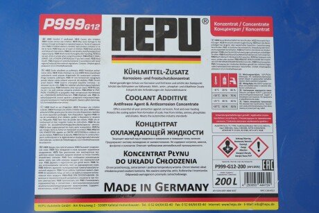 Antifreeze Красный G12 hepu P999-G12-200