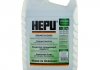  Antifreeze Зеленый G11 hepu P999-GRN-005