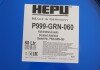 Antifreeze Зеленый G11 hepu P999-GRN-060