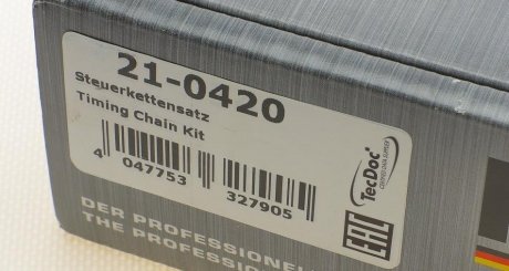 Комплект цепи hepu 210420