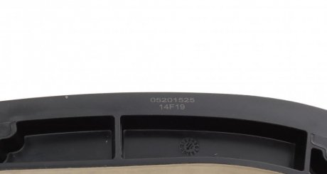 Комплект цепи hepu 210520