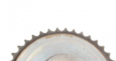 Комплект цепи hepu 210520