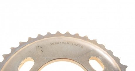 Комплект цепи hepu 210520