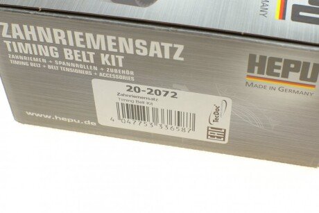 Комплект ГРМ hepu 202072