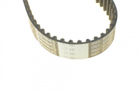 Комплект ГРМ hepu 202072