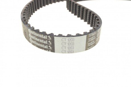 Комплект ГРМ hepu 202100