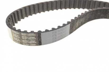 Комплект ГРМ hepu 202100