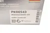 Комплект ГРМ hepu PK06543