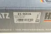 Комплект ГРМ, ланцюг+елементи hepu 210216