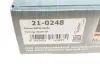 Комплект ГРМ, ланцюг+елементи hepu 21-0248