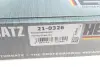 Комплект ланцюга ГРМ hepu 21-0326