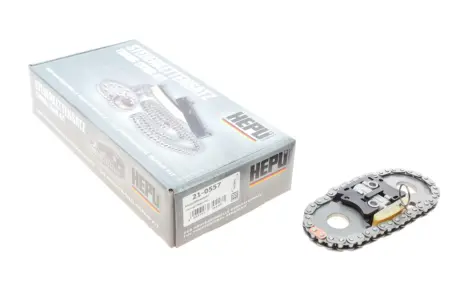 Комплект ланцюга ГРМ hepu 210557 Iveco