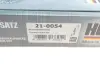 Комплект механізму натяжіння hepu 21-0054